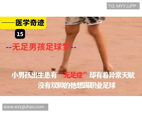 1月8日出生的足球传奇:从天赋少年到世界巨星的成长历程 1月8日出生的足球传奇:从天赋少年到世界巨星的成长历程