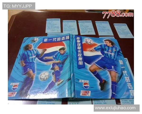 五元足球球星卡是否值得购买分析与投资价值评估