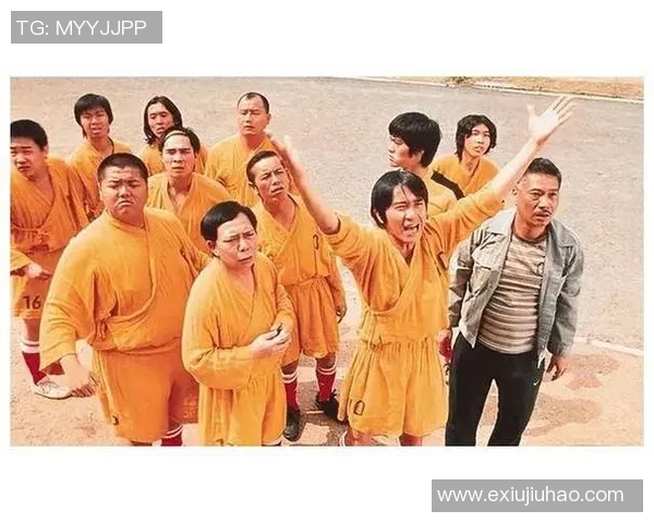 少林足球星爷神力金刚腿破敌招式揭秘精彩绝伦的功夫与足球碰撞 少林足球星爷神力金刚腿破敌招式揭秘精彩绝伦的功夫与足球碰撞