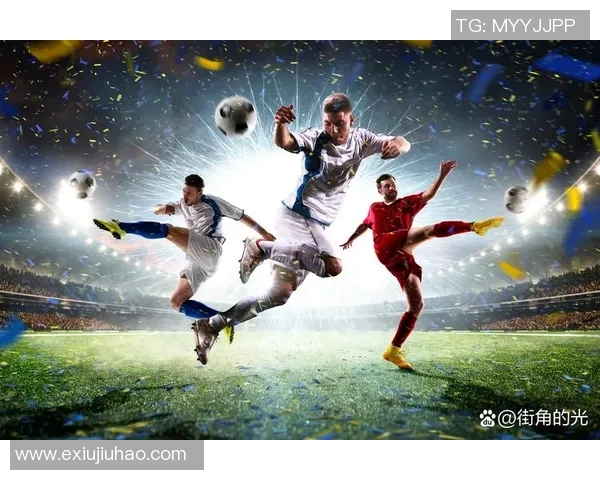 现役足球巨星齐聚赛场 各国顶级球员为荣誉而战