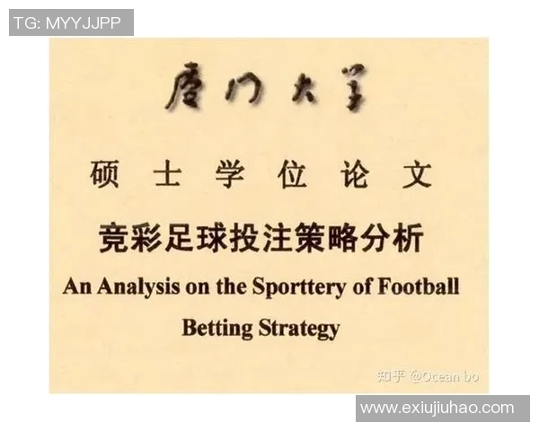 竞彩足球星期三赛事解析 重点推荐热门比赛及投注策略 竞彩足球星期三赛事解析 重点推荐热门比赛及投注策略