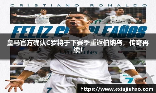 米乐YY易游