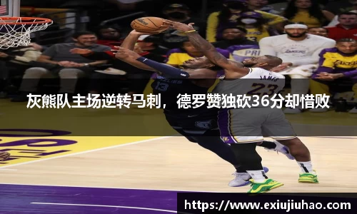 yy易游