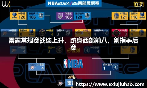 米乐YY易游
