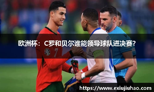 米乐YY易游