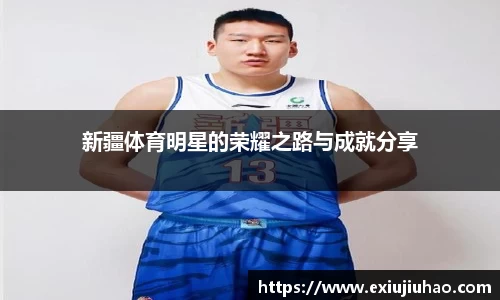 米乐YY易游