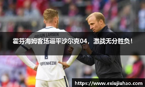 米乐YY易游