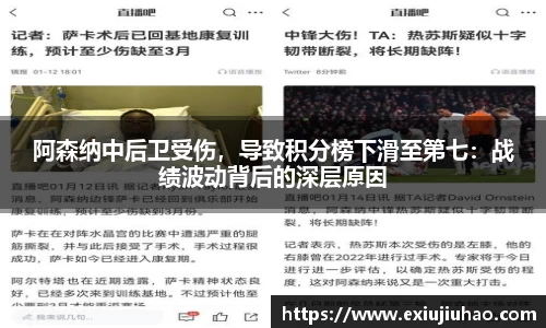 米乐YY易游