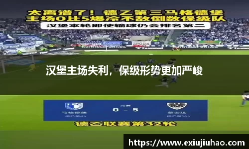 yy易游