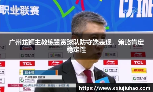 米乐YY易游