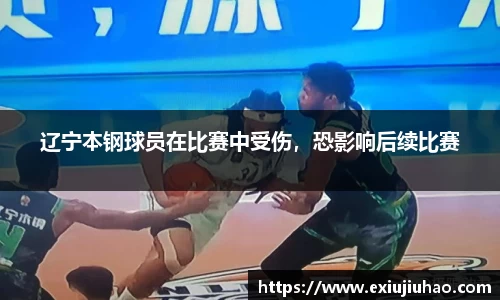 yy易游