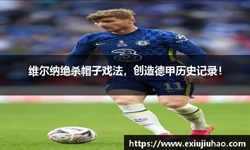 米乐YY易游
