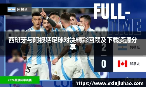 米乐YY易游