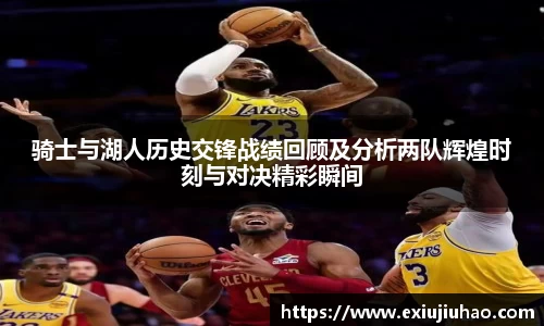 易游