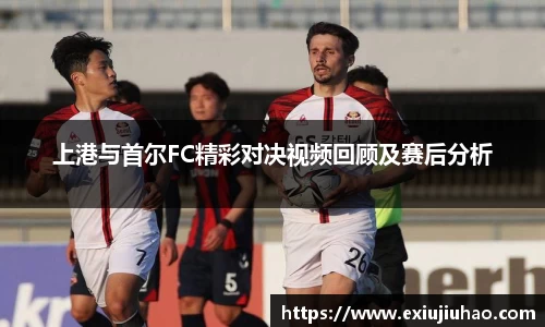 易游