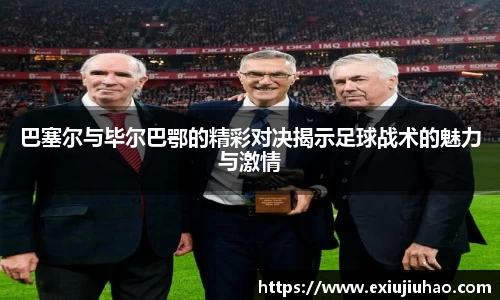 米乐YY易游